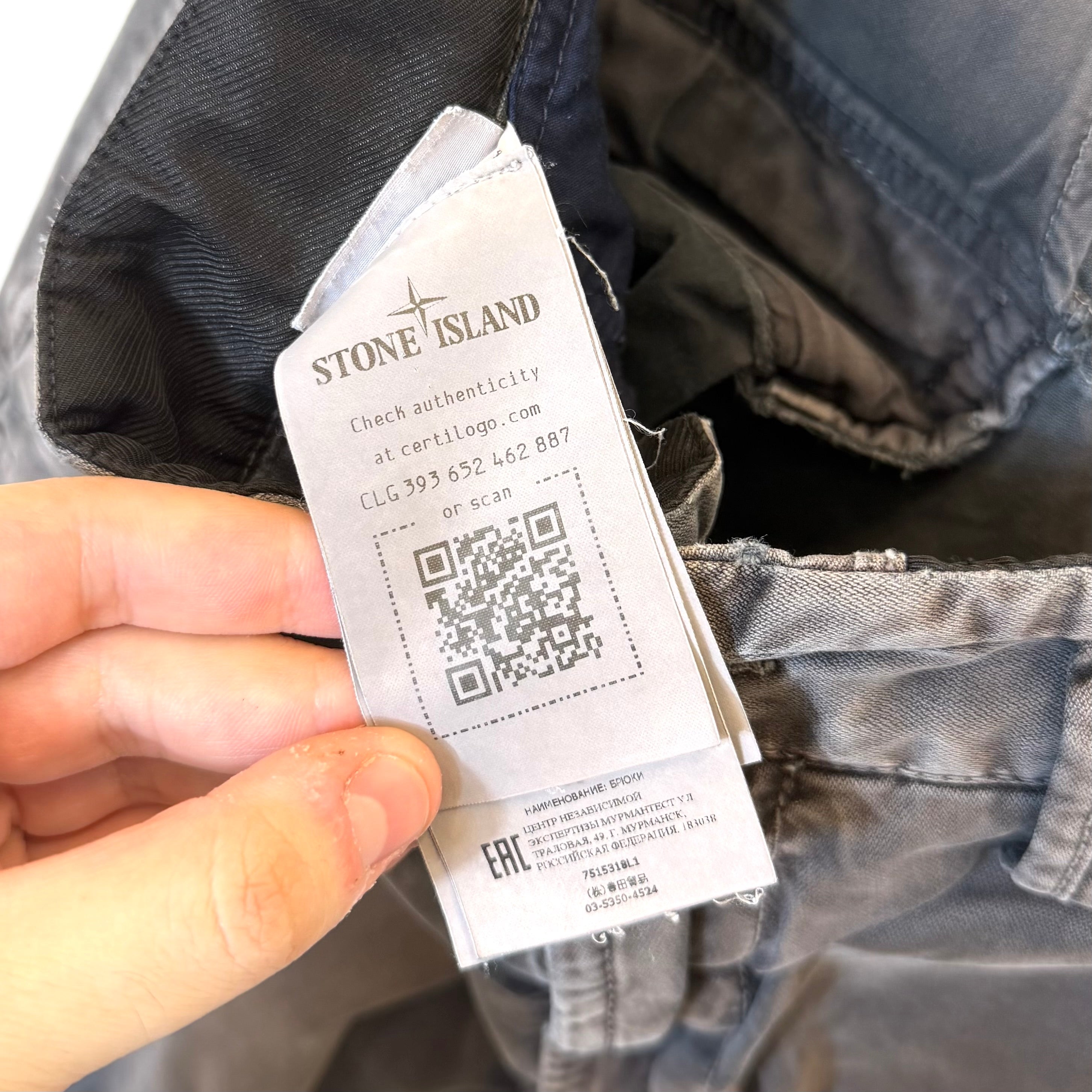 Pantaloni Stone Island Vintage [43 IT]