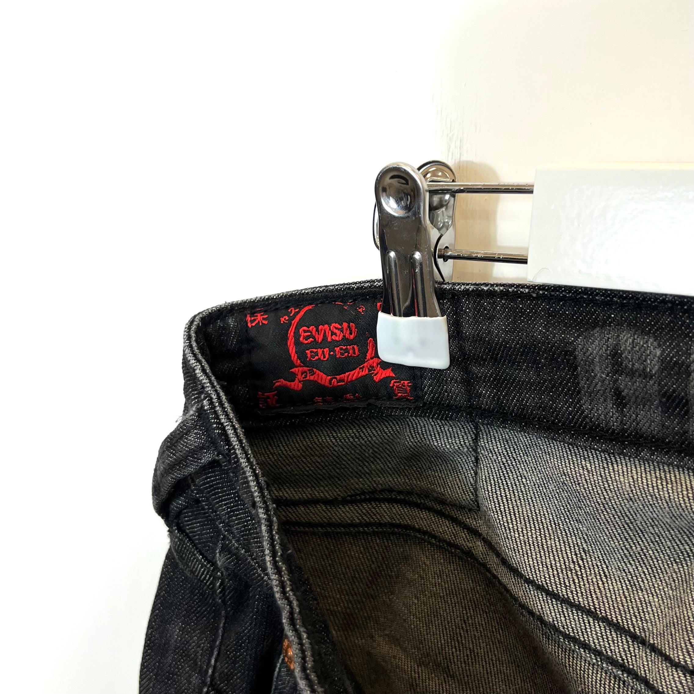 Jeans Evisu Vintage [42 IT]