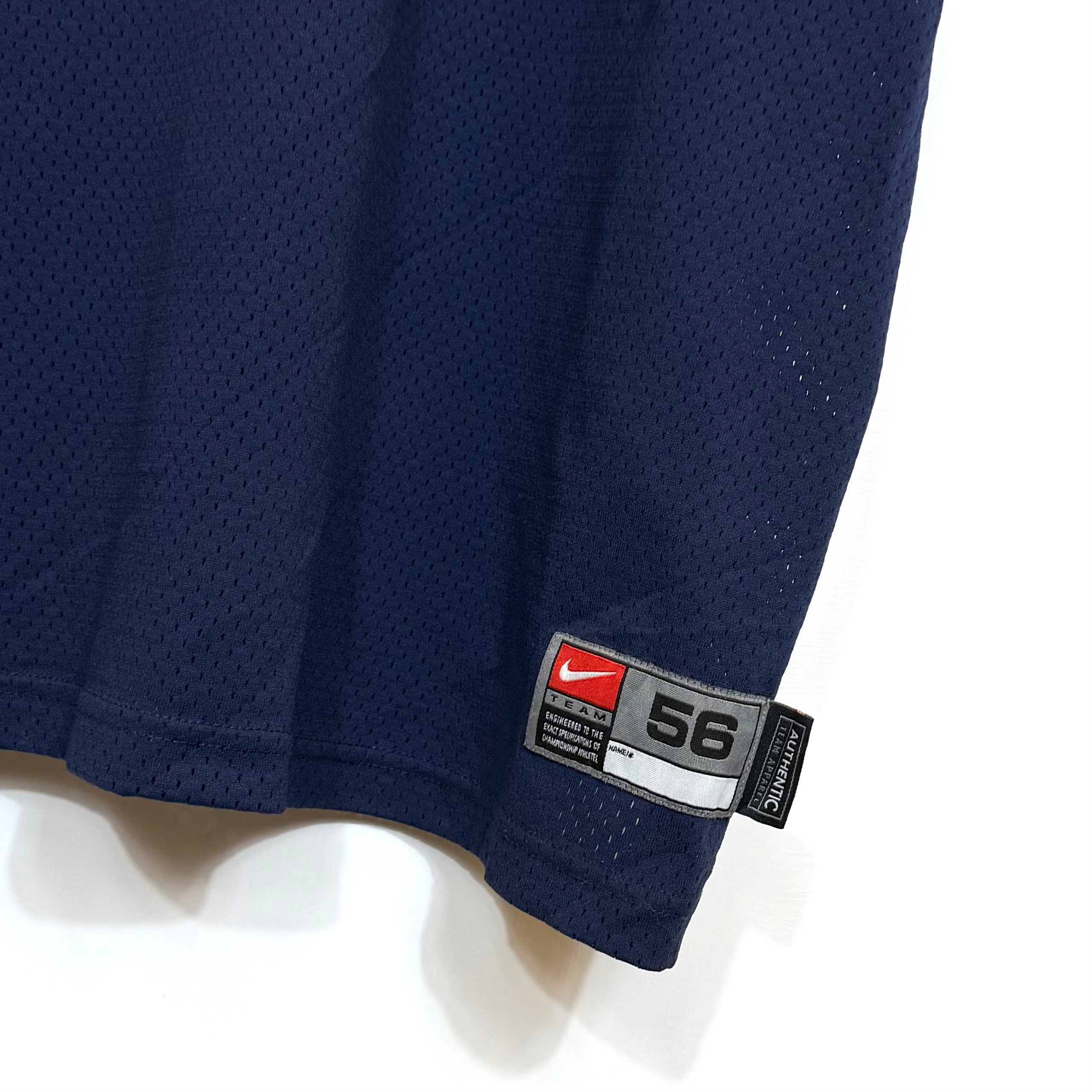 90s Jersey Nike Vintage [3XL]