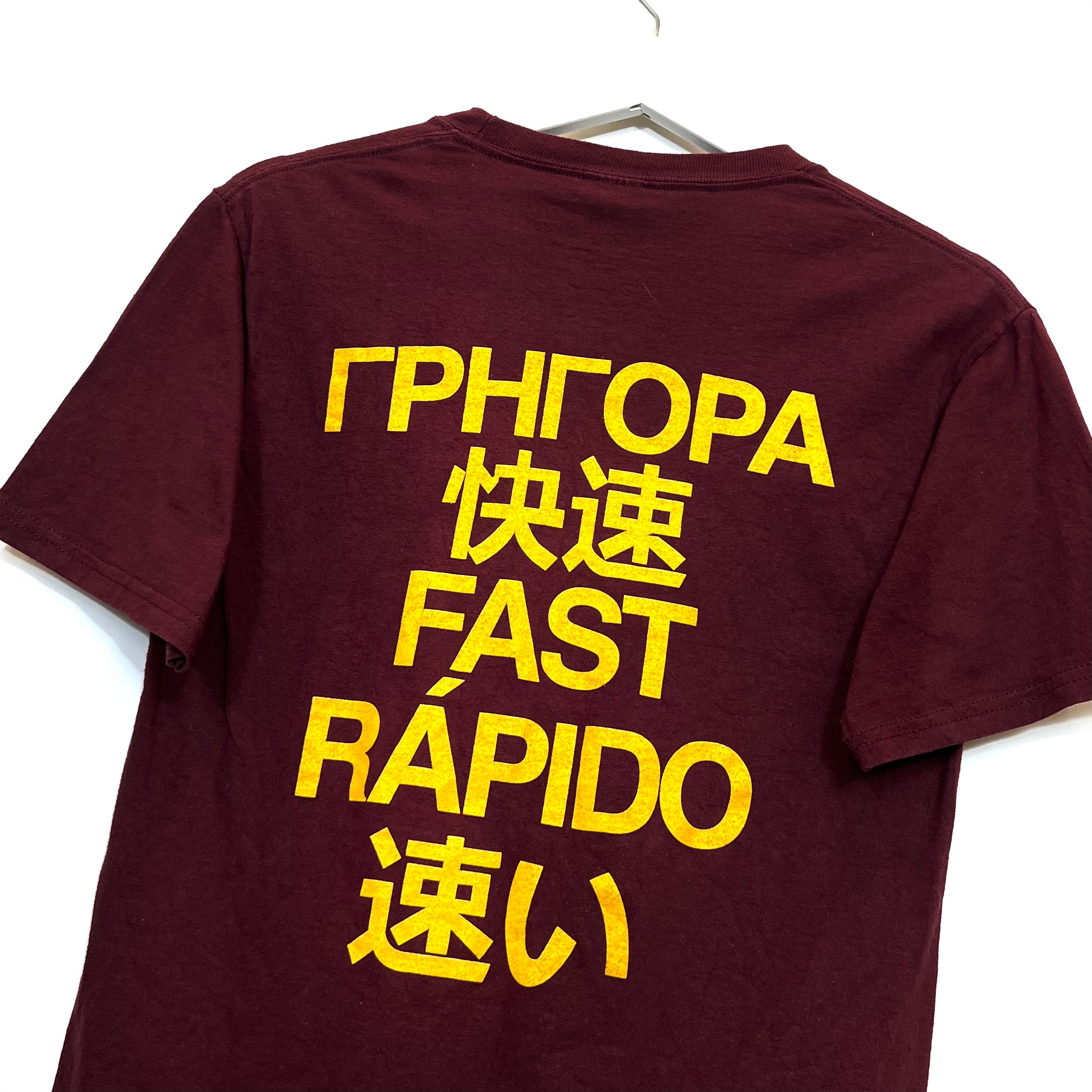 T-Shirt Grafica Vintage [S]